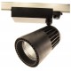 Трековый светильник Procyon 4 LED 40 24 deg